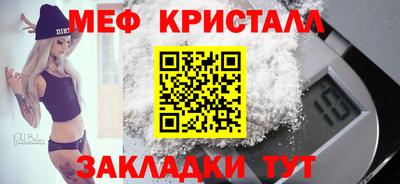 каннабис Анапа