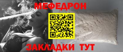 ECSTASY Анжеро-Судженск