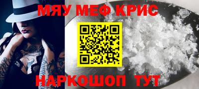 ECSTASY Анжеро-Судженск
