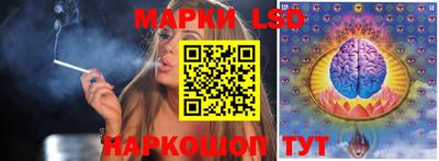 каннабис Анапа