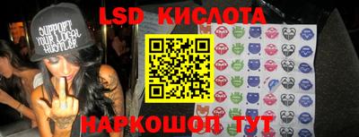 ECSTASY Анжеро-Судженск