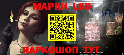 ECSTASY Анжеро-Судженск