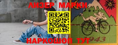 каннабис Анапа