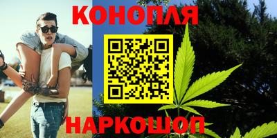 ECSTASY Анжеро-Судженск
