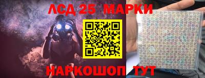 каннабис Анапа