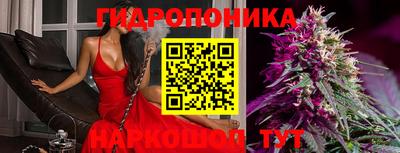 наркотики Ангарск