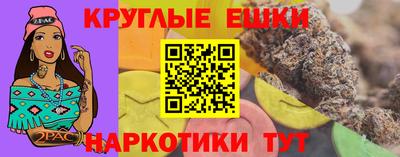ECSTASY Анжеро-Судженск
