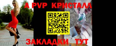 каннабис Анапа
