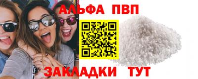 ECSTASY Анжеро-Судженск