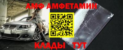 каннабис Анапа