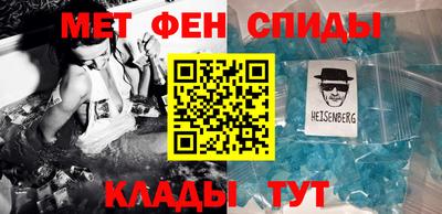ECSTASY Анжеро-Судженск