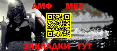 каннабис Анапа