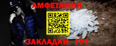 каннабис Анапа