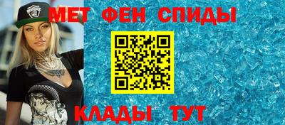 наркотики Ангарск