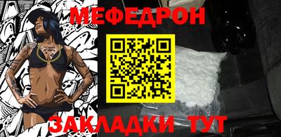 каннабис Анапа