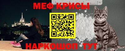 каннабис Анапа