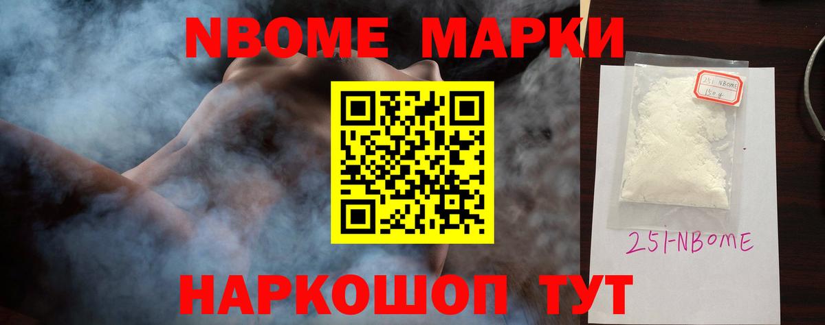Партизанск  ЛСД экстази кислота  Вход с VPN  LSD-25 экстази кислота 